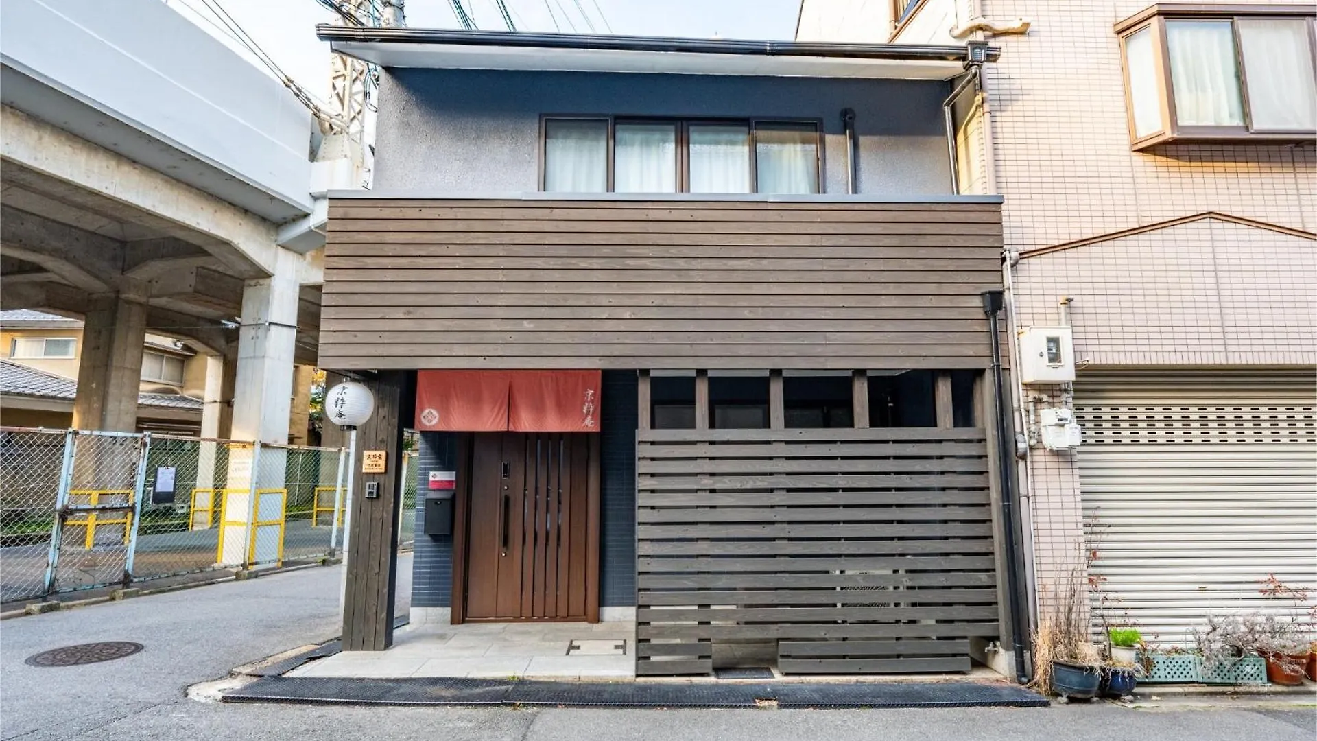 Holiday home Guest House Kyosuian Kyotoekinishi - Vacation Stay 09205V